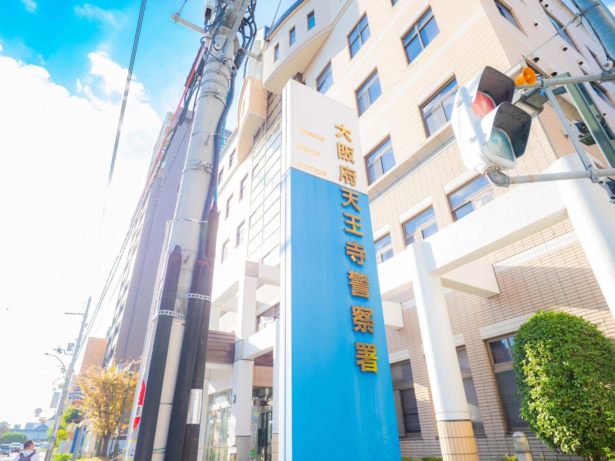 J Suite East Namba Osaka Buitenkant foto