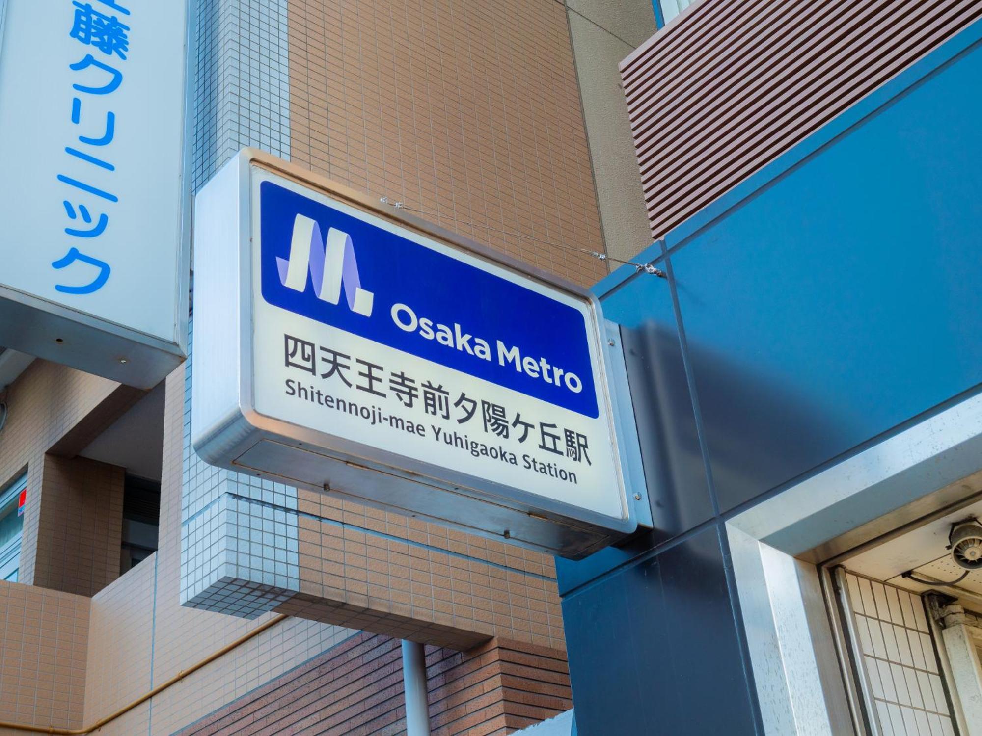 J Suite East Namba Osaka Buitenkant foto